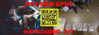 экстази Будённовск