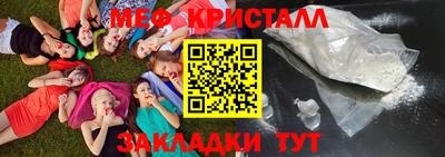 кокс Бугуруслан