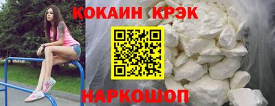мяу мяу мука Бузулук