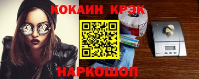 мяу мяу мука Бузулук