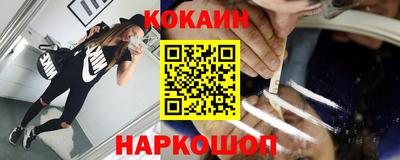 экстази Будённовск