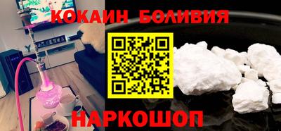 мяу мяу мука Бузулук