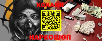экстази Будённовск
