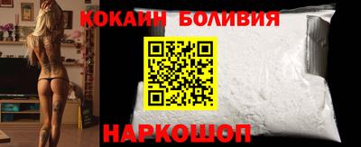мяу мяу мука Бузулук