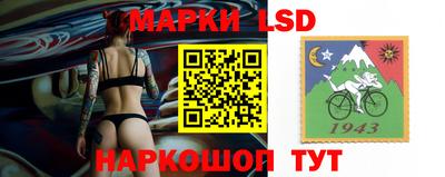 кокс Бугуруслан