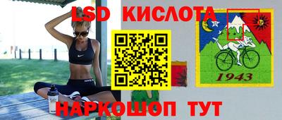 мяу мяу мука Бузулук