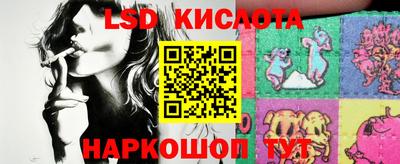 кокс Бугуруслан