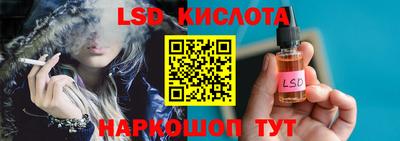 экстази Будённовск