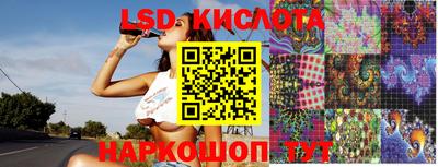 кокс Бугуруслан