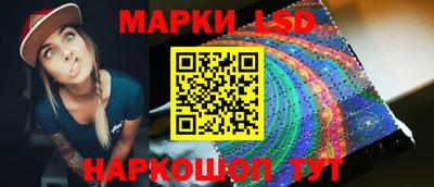 мяу мяу мука Бузулук