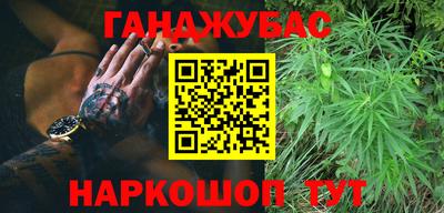 мяу мяу мука Бузулук