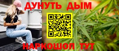 кокс Бугуруслан