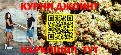 экстази Будённовск