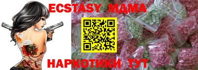 кокс Бугуруслан