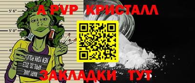 экстази Будённовск