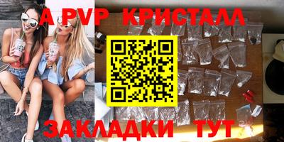 кокс Бугуруслан