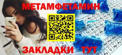 кокс Бугуруслан