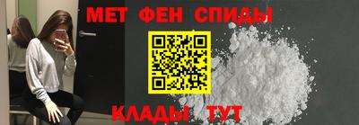 кокс Бугуруслан