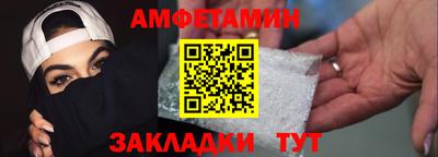 экстази Будённовск