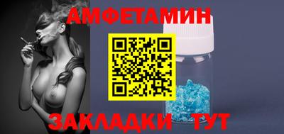 мяу мяу мука Бузулук