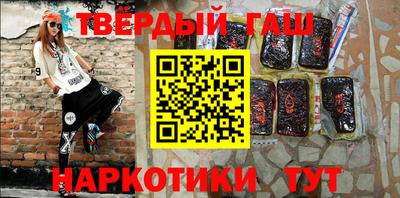 экстази Будённовск