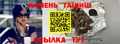 кокс Бугуруслан