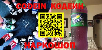 экстази Будённовск
