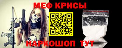 кокс Бугуруслан