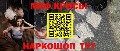 экстази Будённовск