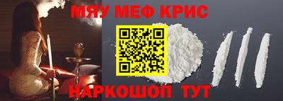 кокс Бугуруслан