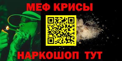 экстази Будённовск