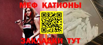 кокс Бугуруслан